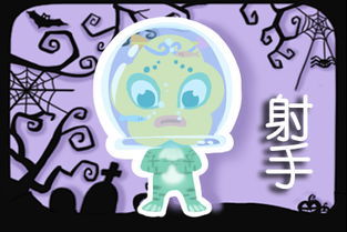 水象星座的流动与治愈：情感深度的自我救赎