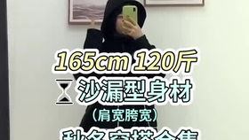 三、风水国学的智慧融入：吉祥寓意与文化底蕴