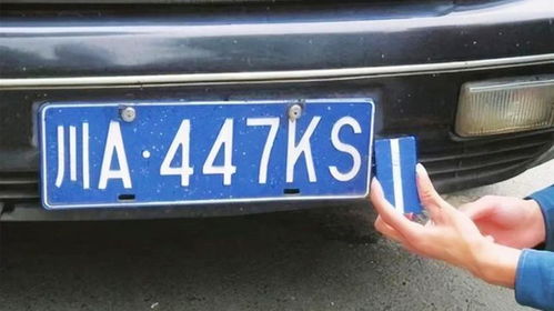 如何通过免费车牌号吉数打分测试，为汽车牌照测吉凶90分？