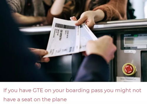 优惠机票信息一览表（仅供参考，价格随时变动！）