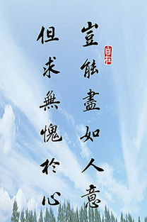 '禁忌'之书与亚历克斯的经历