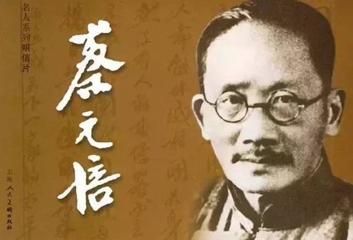 导言