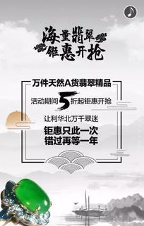 一、 传统文化视域下的“灵性”观念