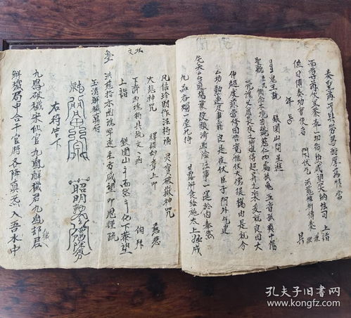 请问老黄历中如何查询三煞日，是根据星象来推算的吗？