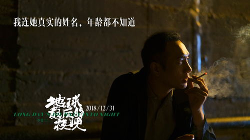 5. 爱人不忠，情绪：悲愤