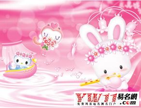 观音菩萨第七签解签中，观音菩萨解签第七签的寓意是什么？