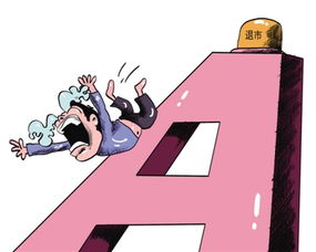 1. 属牛的人宜选择东北方向