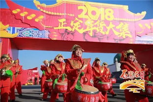 一、 民俗色彩的象征意义及其与生肖星座的内在联系