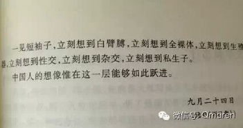 您好，请问您需要将姓字转换成什么形式或者需要提供关于姓字的相关信息？请提供更多的上下文或者具体要求，我会尽力帮助您。