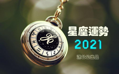 吸顶灯：室内照明的艺术（其实跟网名也有关）