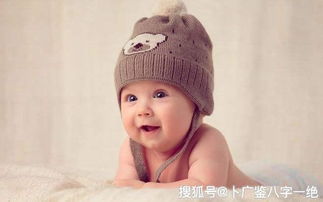 惯与“补命”这件事