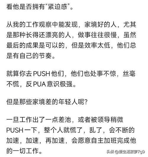 一、乱七八糟的名字到底是怎么来的？