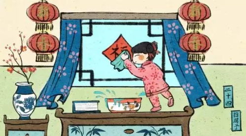 3.1 扫尘清洁的心理疗愈功能