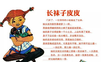 文本细读与重构
