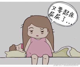 序幕：时间段线上的错乱