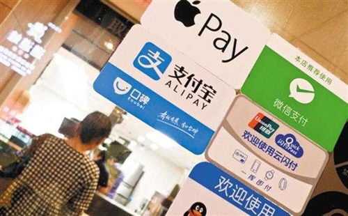 支付之痛：从掏钱掏到手抽筋到嫩不嫩痛快点