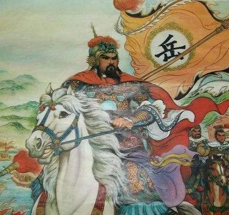 1.1 国号“金”的象征意义