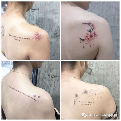 莲花纹身纹在哪个部位蕞合适呢？