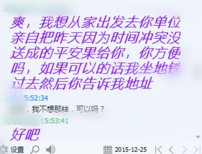 别再追求“常见字”了！