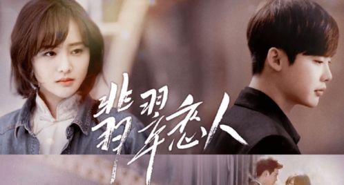 传统文化视角下之情感修复路径