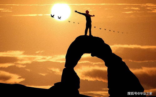 一、 重阳节的文化意蕴及其对命理的影响