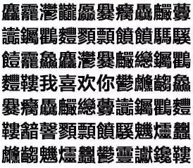 铂字取名是吉字吗？男孩名字大全里有哪些带铂字的取名建议？