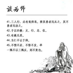 一、 ：从史料到星象的跨学科迁移