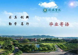 如何用“舟”字取名：避开俗套