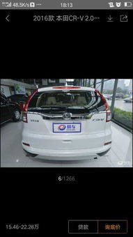 请问哪一天购车最吉利，帮我挑选一款适合的车？