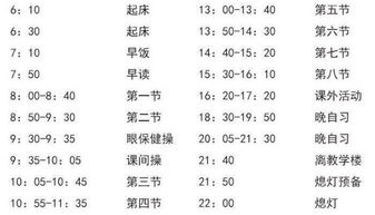 2026年9月有哪些黄道吉日适合作灶？