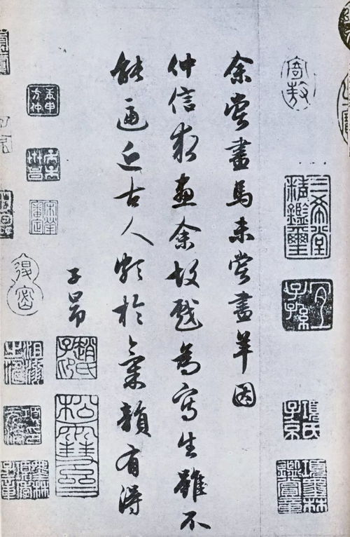 简单姓的名字魅力