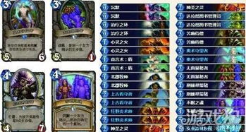 1. 花椒的颜色：暗影与光芒