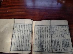 请问古籍中称骨算命法文言文对照表如何解读？