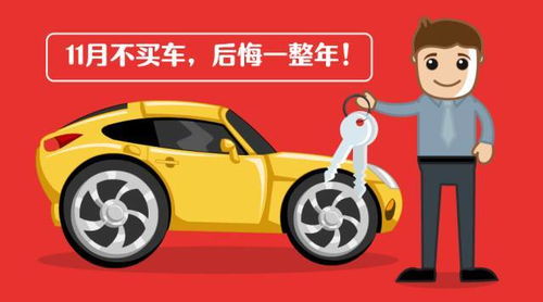 历法细节与西方宗教文化的双重映照