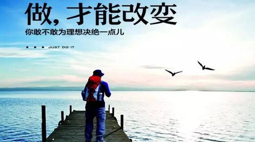 回心转意与合法事：效果探析及潜在风险