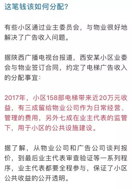 属虎者：胆略果断与突破困境之助力