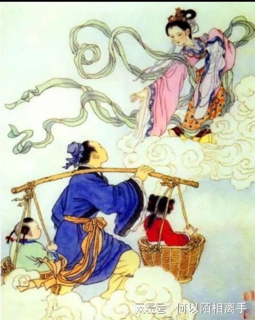 织女裙摆飘起， 牛郎惊慌失措：对个体内心恐慌的星河隐喻