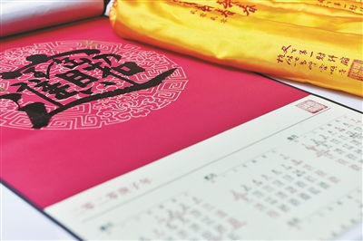 灵顺寺解签大全第一签是什么意思？