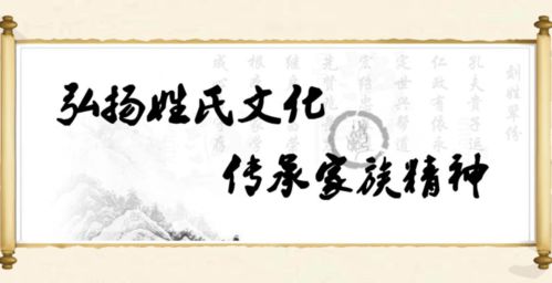唐诗宋词：名字里的文艺范儿