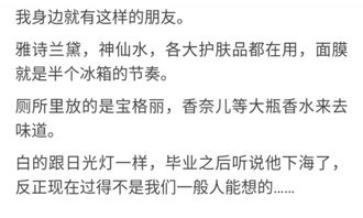 一、梁家男孩取名这事吧