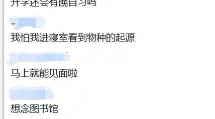 3. 简洁易记：方便传播与记忆