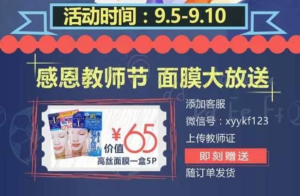 二、 利用谐音与寓意，让名字更富趣味