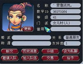 3. 文化内涵 vs 商业价值：一个无解的难题