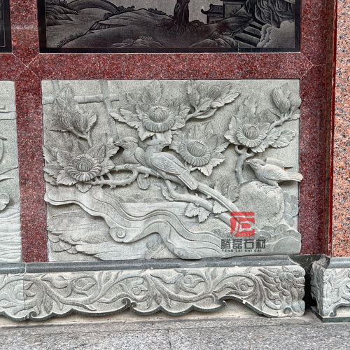 四、 几何形状所承载的象征寓意体系