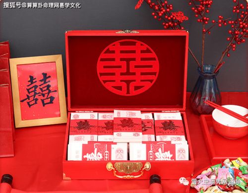 2026年2月有哪些黄道吉日适合举办婚礼？