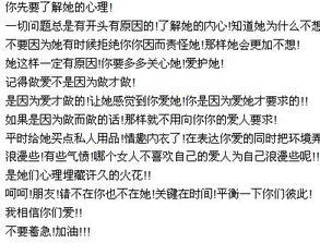(二)、案例概况概述