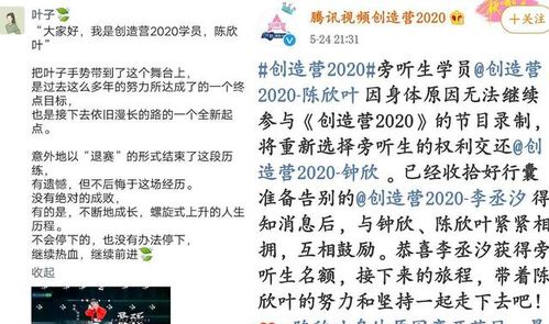 2026年农历六月二号是否为吉日，剪头发风水吉日是哪天？