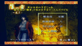 七月十五鬼门开，关鬼门风水如何调整？