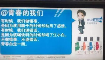 二、 “霸气”之名：从传统方式文化底蕴视角解析命名逻辑