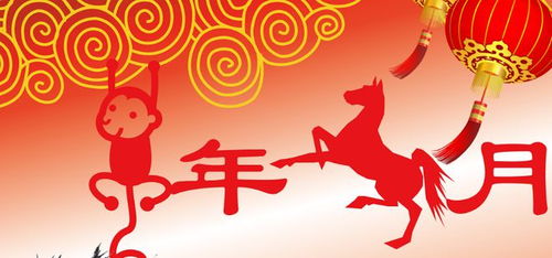 遥遥无期对应的生肖是哪个？